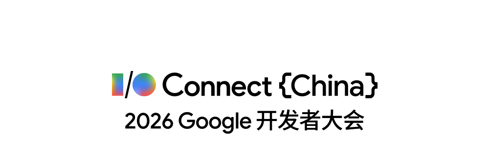 大语言模型