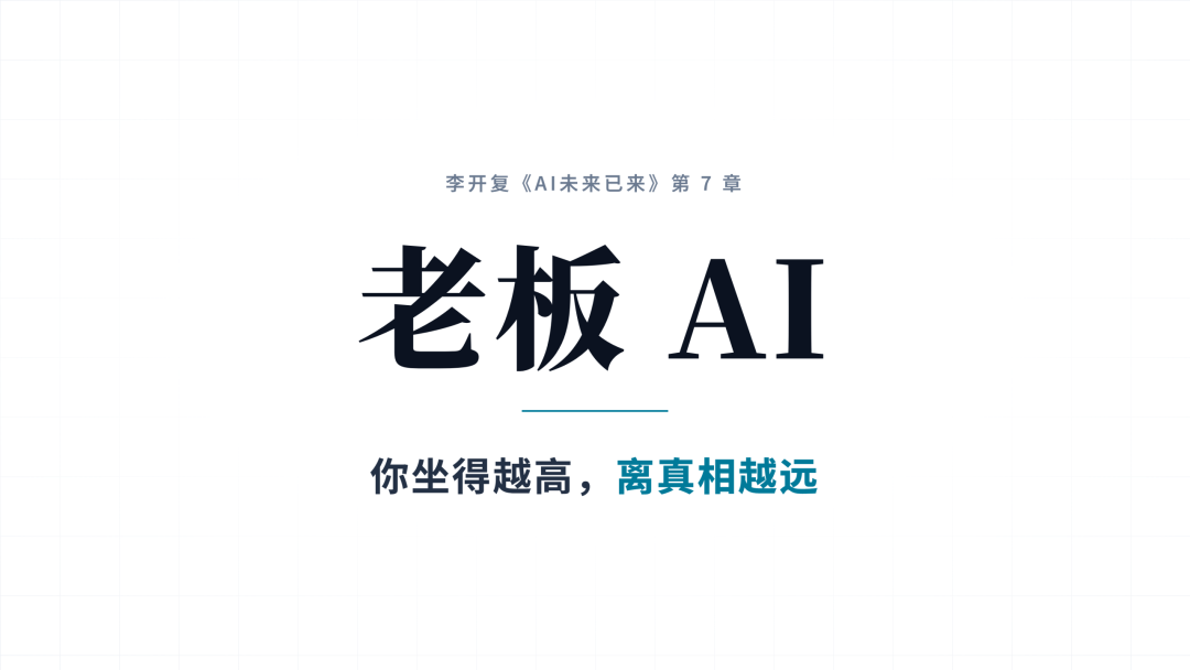 知识管理