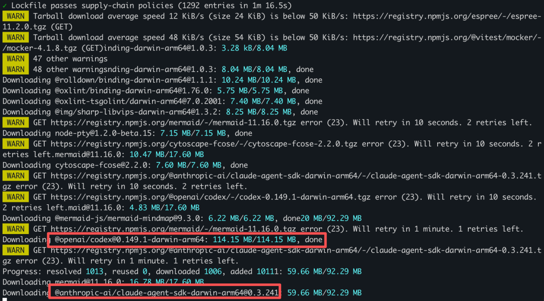 DeepSeek Harness 保姆级使用教程 配图 3