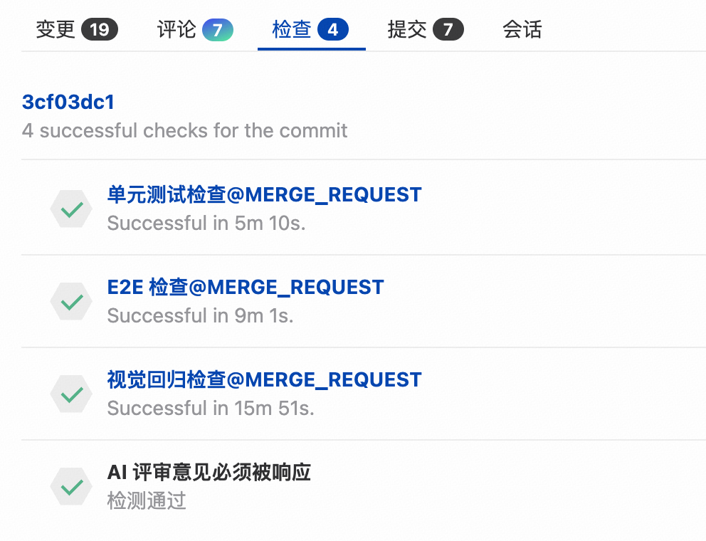 MR 自定义规则示意图