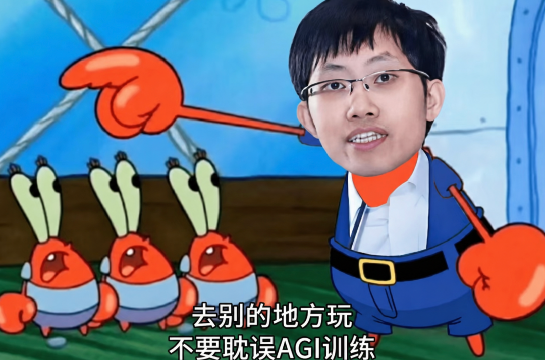 Harness 社区插件生态示意
