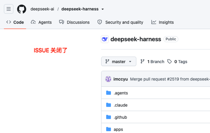 DeepSeek Harness GitHub Issues页面关闭提示截图