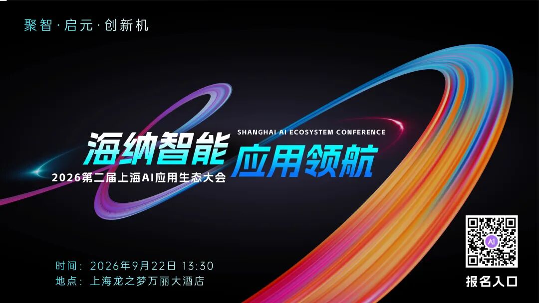 AI公司FDE不能算人天,那该如何定价 配图 2