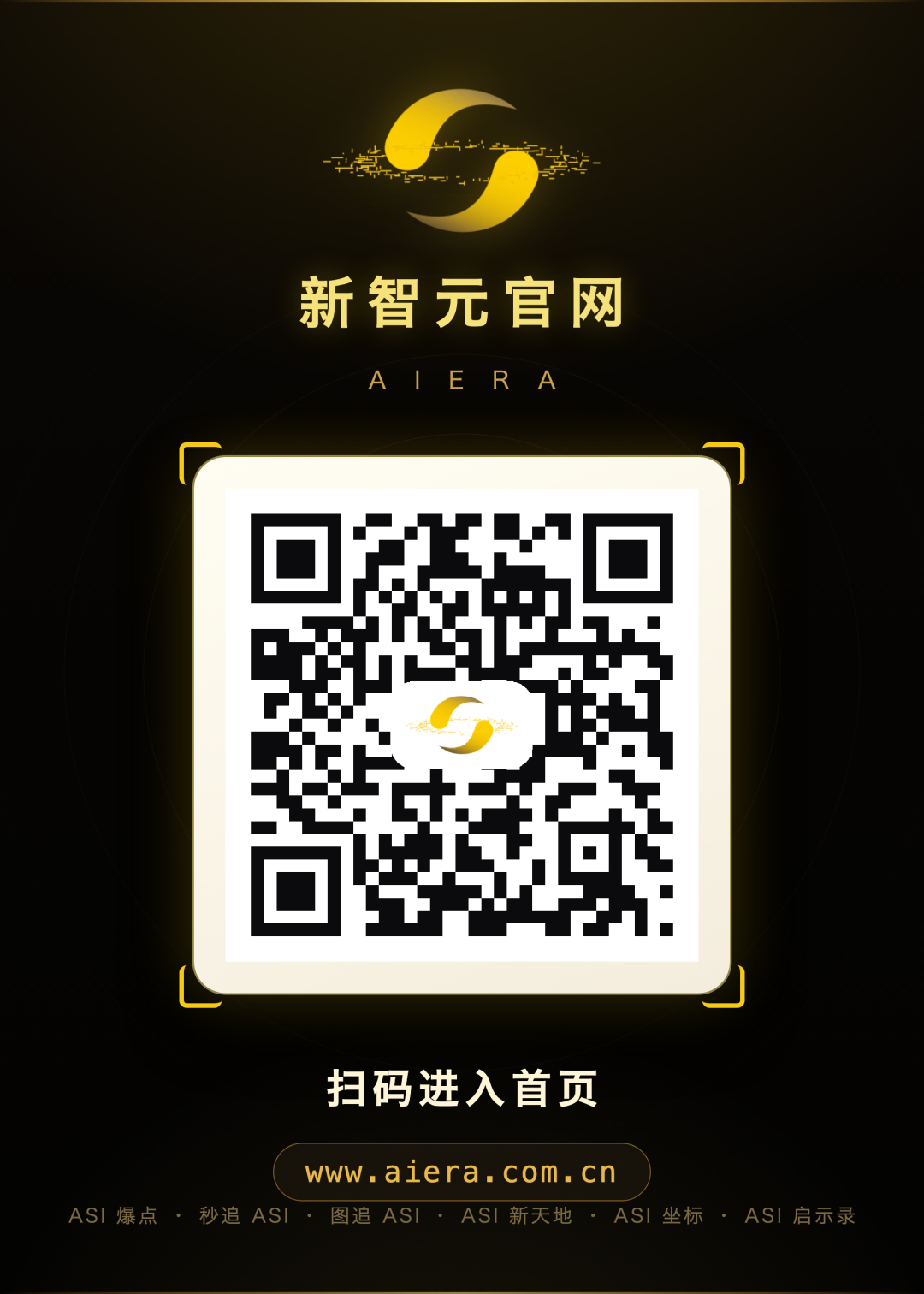 刚刚,Jev全网解禁!1.2亿Token限时免费用 配图 28