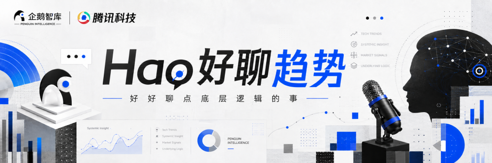 开源模型