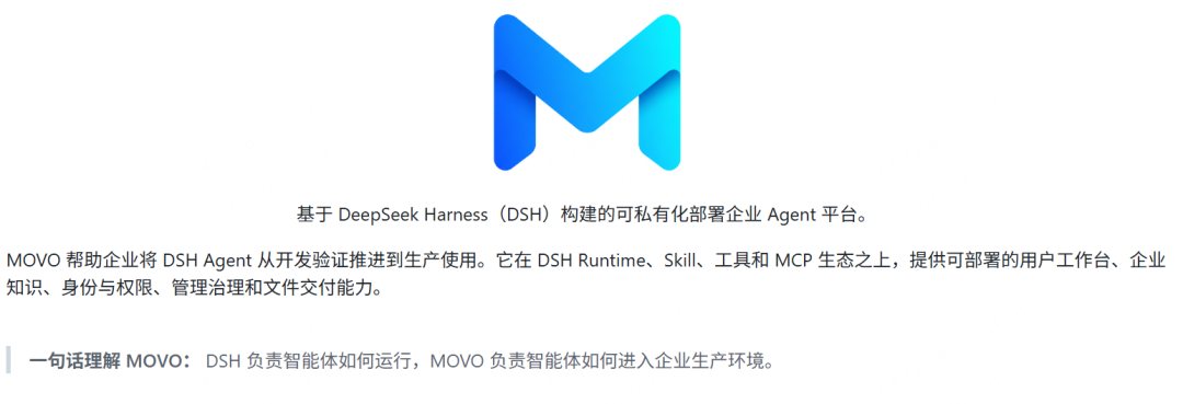 开源模型