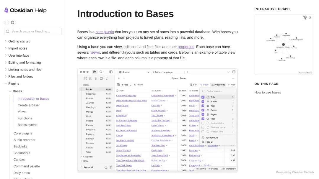 Obsidian 的 Bases，让你爱上笔记整理 配图 4
