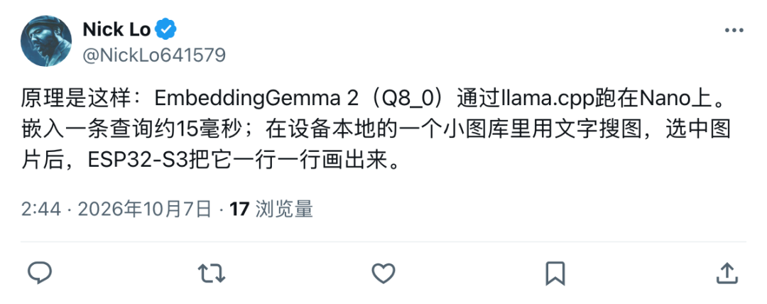 Nick Lo在Nano开发板+ESP32-S3上实现EmbeddingGemma 2图像检索输出