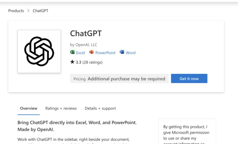 微软商店中 ChatGPT 加载项页面