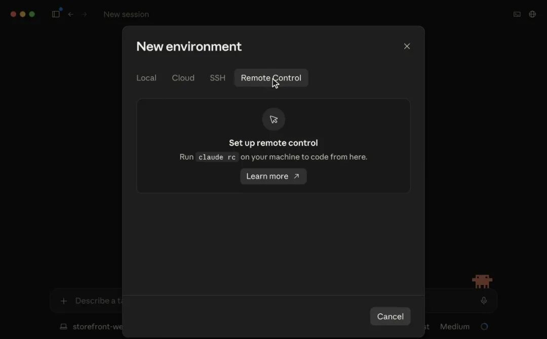 新建环境:Local、Cloud、SSH、Remote Control