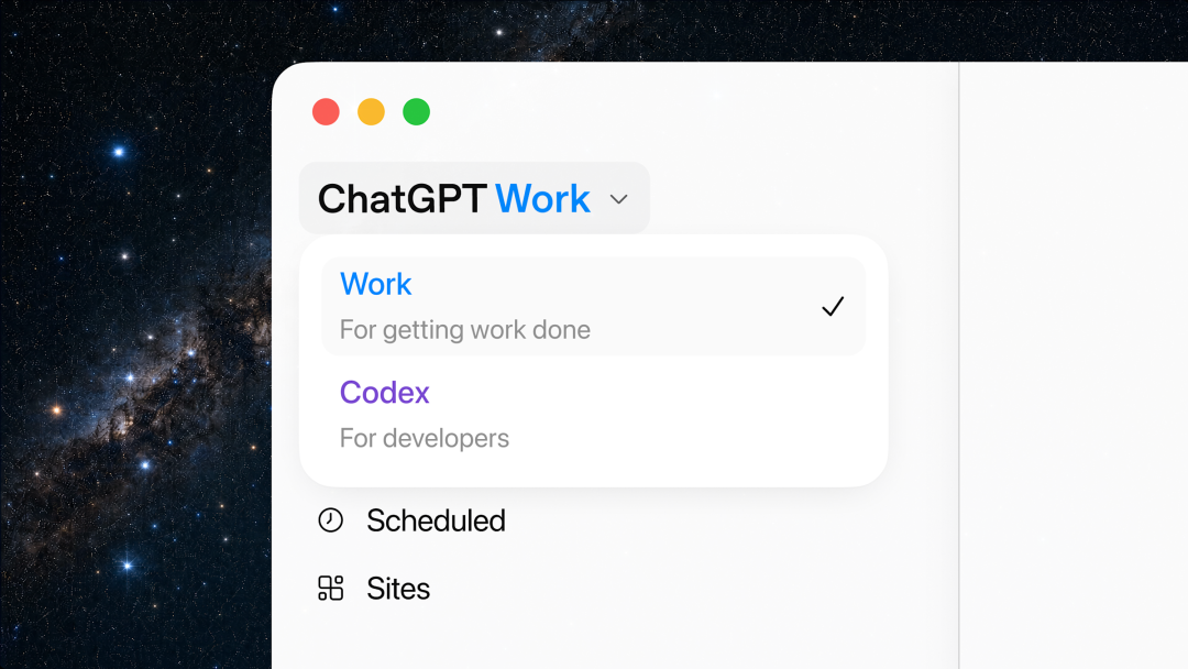 ChatGPT 桌面应用界面截图，显示 Codex 已集成其中