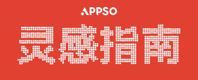 GPT-6 真的要来了，奥特曼：后果不敢想 配图 7
