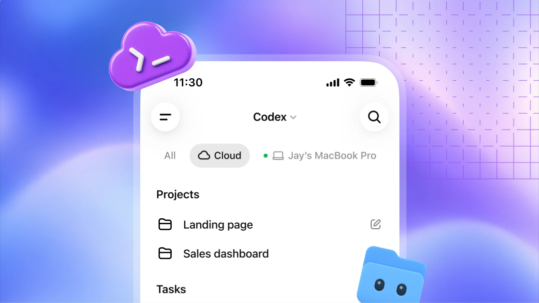 Codex Cloud复用环境界面