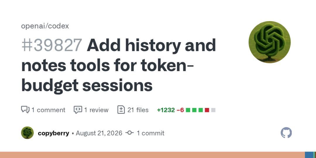 图 3：GitHub 为 openai codex PR 39827 生成的原生社交预览图