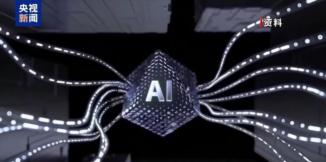 OpenAI 说"我们先停"——这四个字，比任何发布会都吓人 配图 2