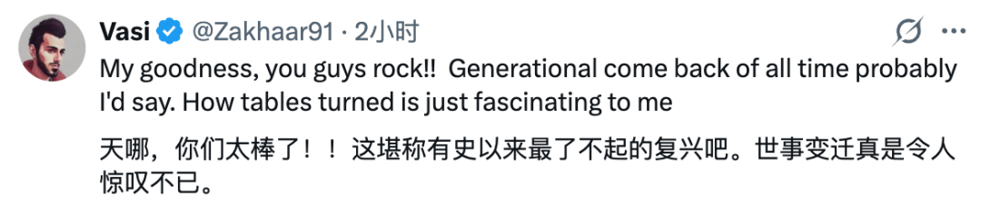 Haiku 5.5发布，Anthropic开始撒钱 配图 14