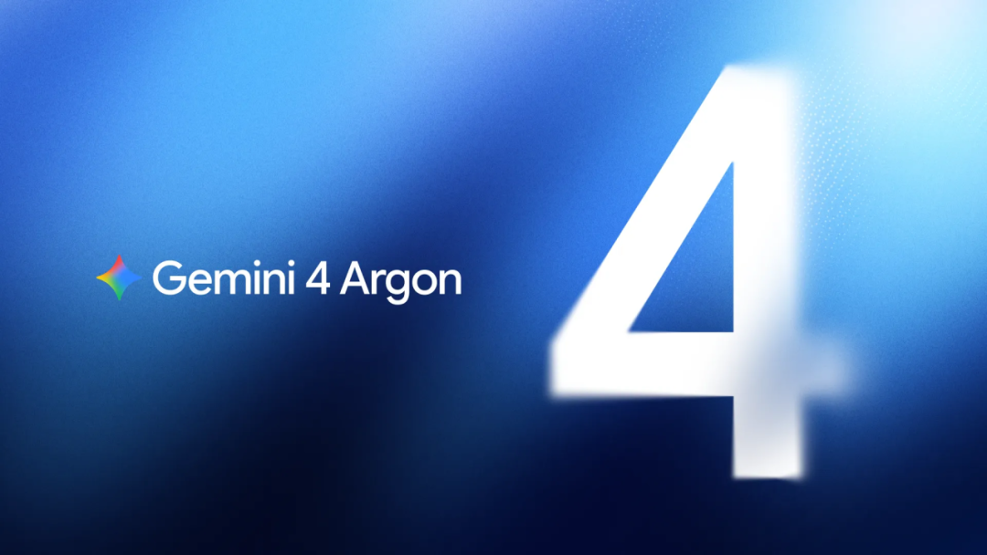 Gemini 4 Argon:迈入前沿智能新时代 配图 8