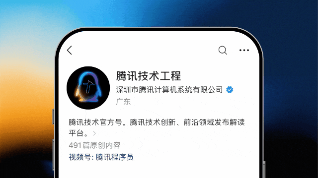 MR 自定义规则动图演示
