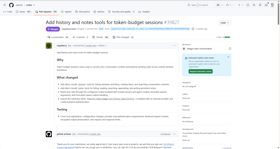 设计哲学对比:左侧 Compaction(工具视角),右侧 Token Budget(伙伴视角)