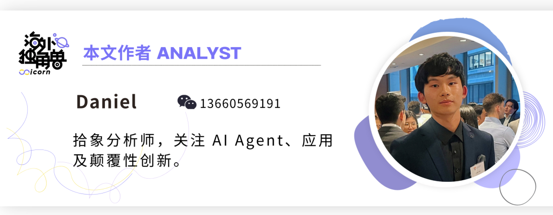 DeepSeek Harness 是自进化 Agent 的基石 配图 5