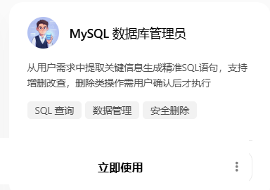AIOps落地:基于WorkBuddy+ Prometheus MCP 的智能运维实践 配图 15