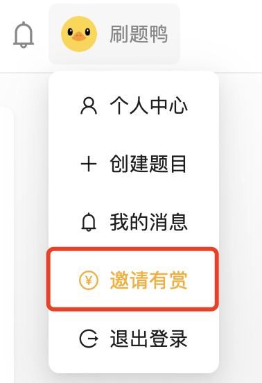OpenAI 一口气四连更，我怎么好像看到了 Jev 的影子？ 配图 7