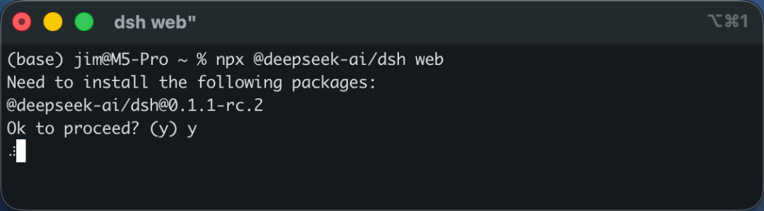 DeepSeek Harness 保姆级使用教程 配图 2