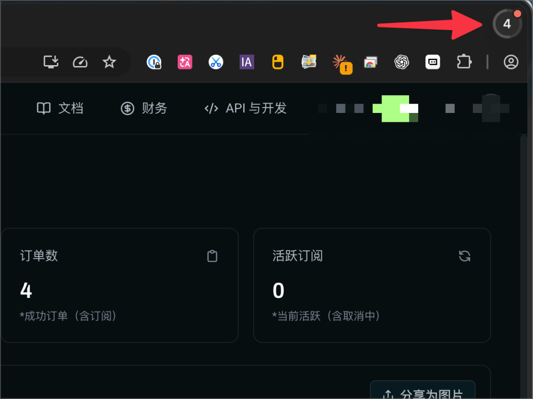 ai 在其他窗口自己干活