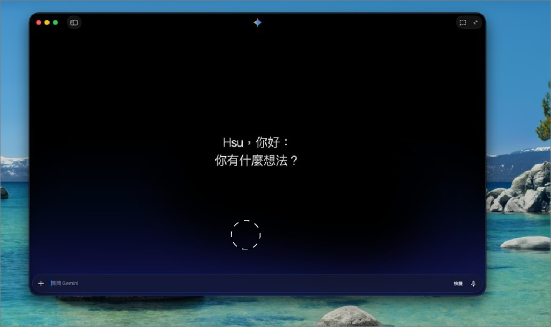 大语言模型