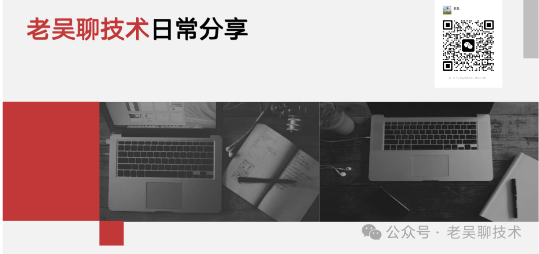 DeepSeek Harness 插件开发全指南 配图 5