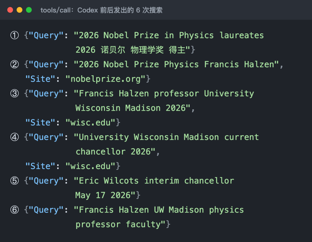 AI 搜索是怎么做出来的 配图 24