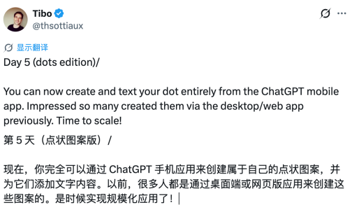 请来Claude老祖，谷歌能借Agent翻身吗？ 配图 15