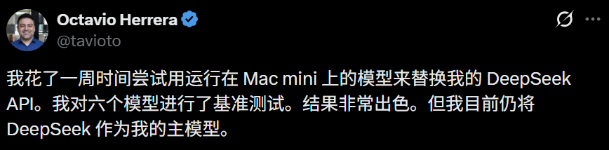M4 Mac mini实测模型吞吐率表格