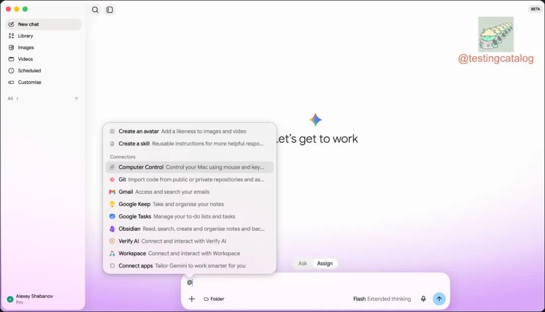 Gemini Spark macOS 版功能示意