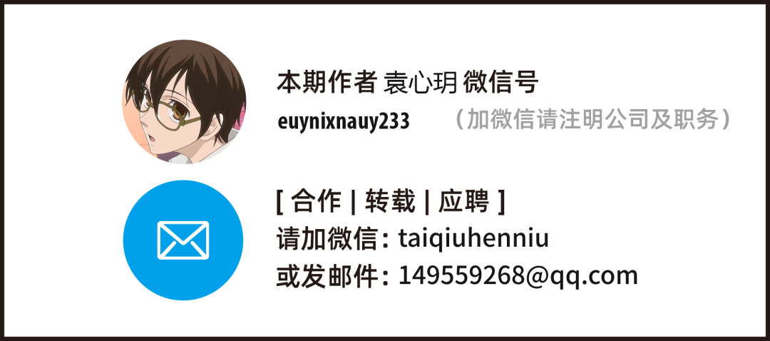 一文速览OpenAI DevDay，欢迎来到Agent时代 配图 16