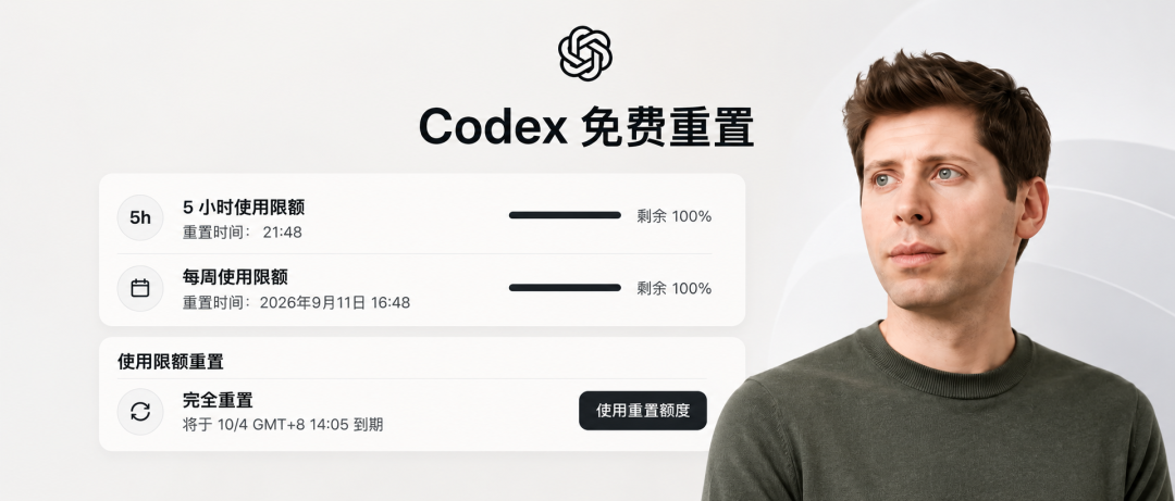 YutoGPT 多模型界面示意图