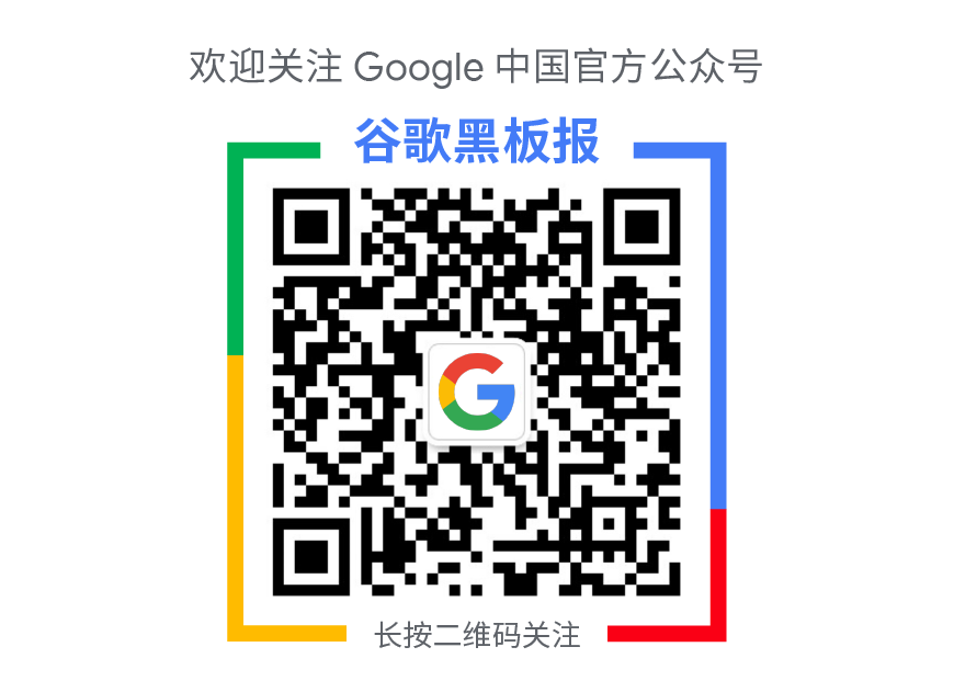 Gemini 4 Argon 即将上线宣传图