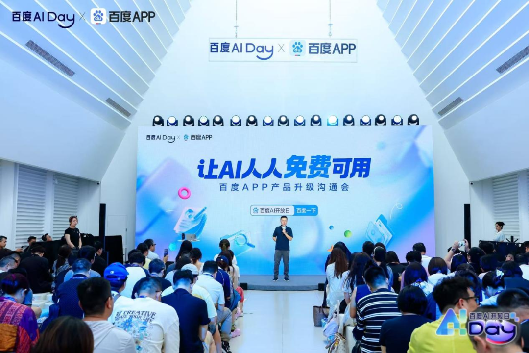 任务执行数据回流示意图