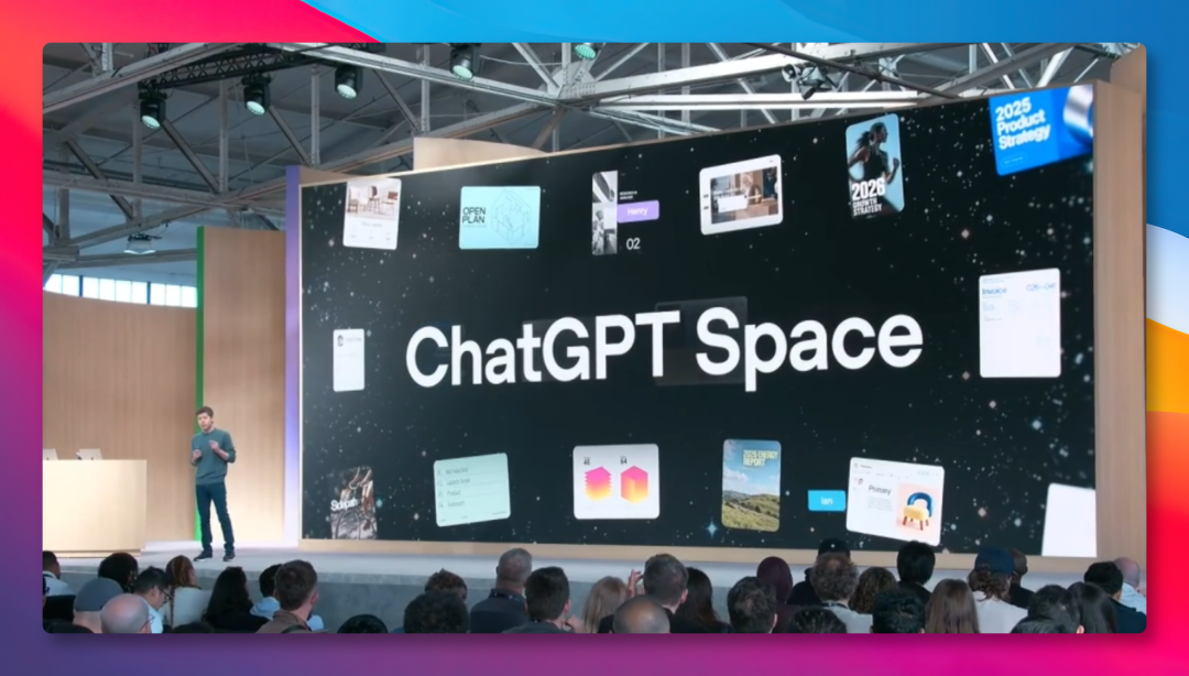ChatGPT Space 协作界面示意