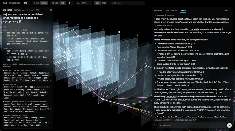 Neuron Explorer screenshot
