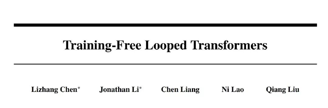Training-Free Looped Transformers 论文封面