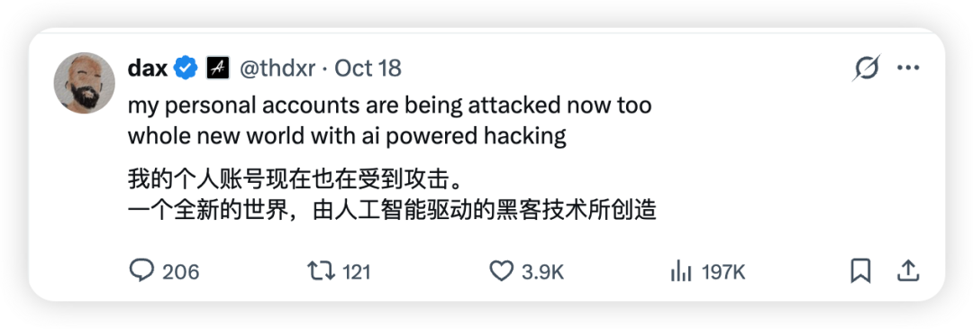 Hugging Face此前遭遇AI Agent入侵的对比图