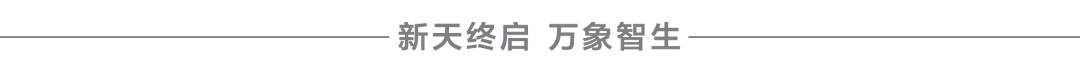 奥特曼播客曝猛料：Astra操作电脑已达人类水平！ 配图 8