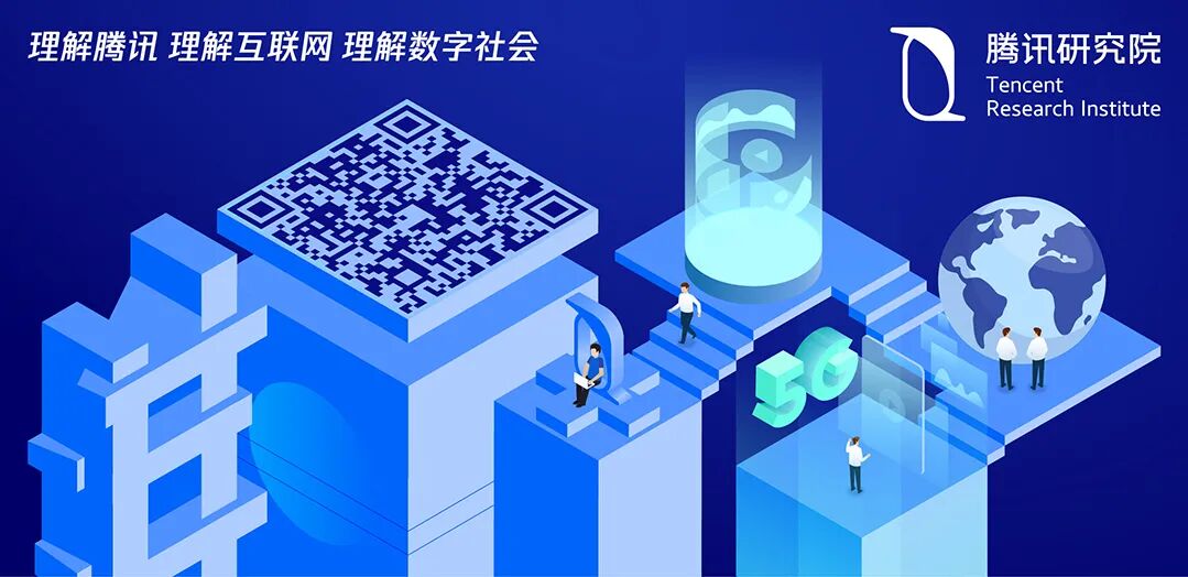 认知伙伴三层架构图