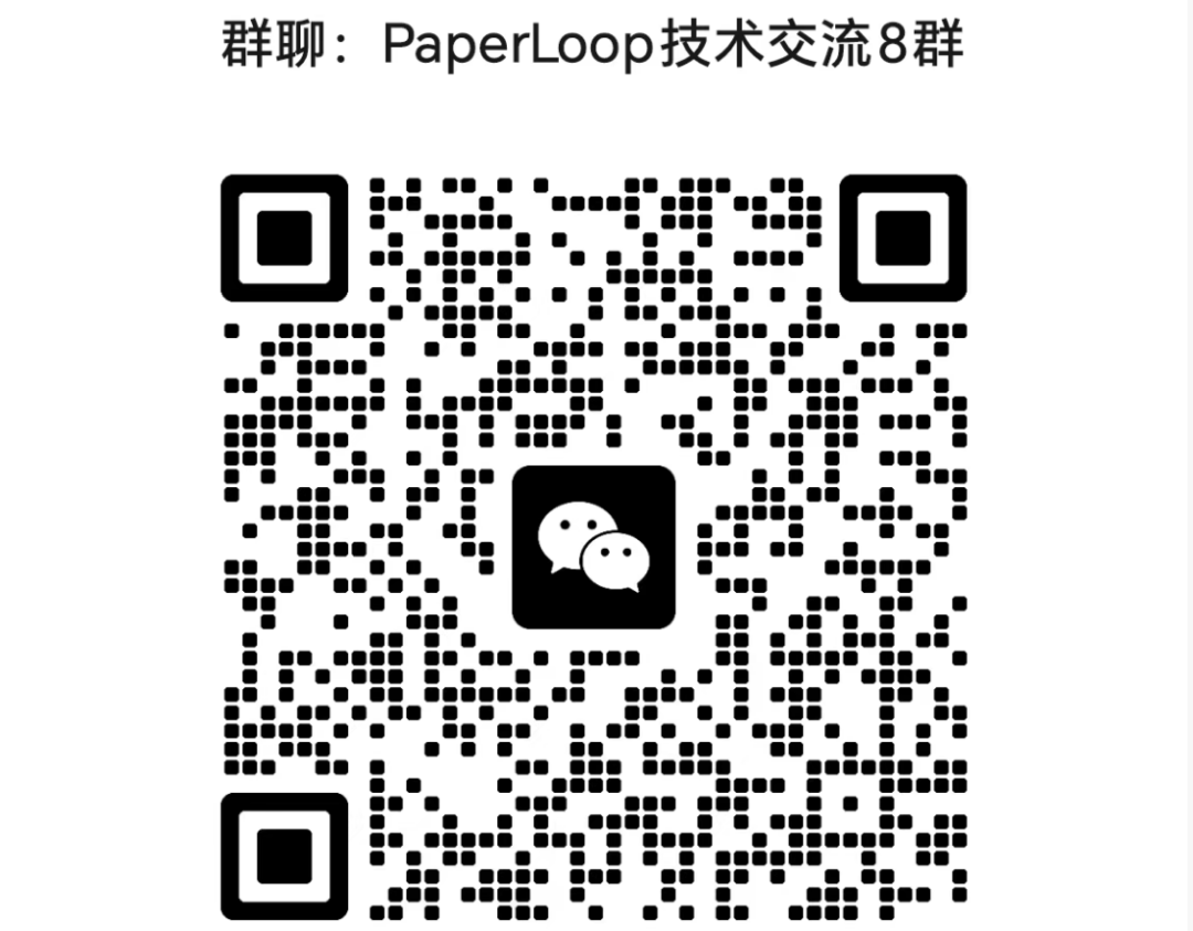刚刚,GPT-6 Astra背后的Loop技术全被挖出来了 配图 23