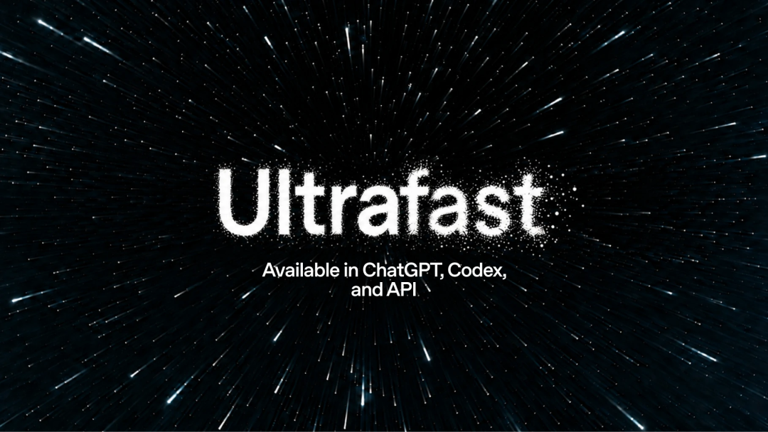 Ultrafast模式启用界面
