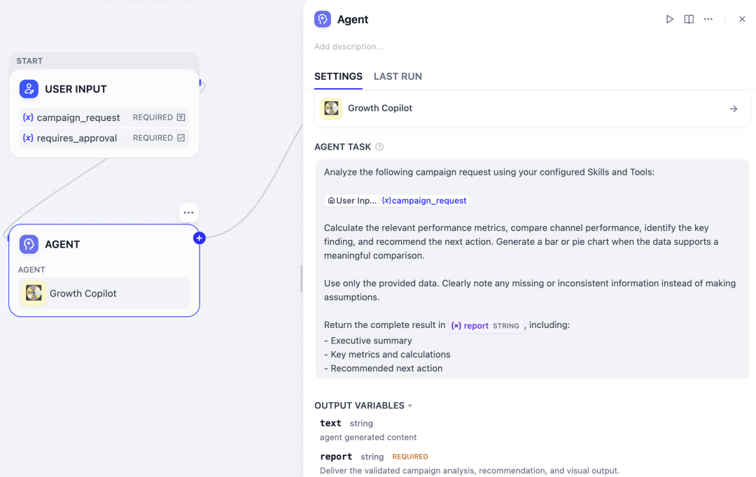 Dify Agent Task 配置界面截图