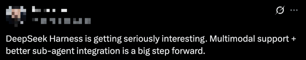 DeepSeek Harness OCR与像素分析工具链示意图