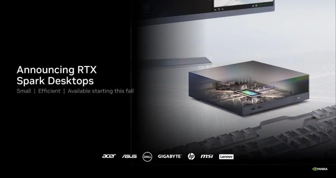 128GB内存最低35999元！首批RTX Spark笔记本价格公布 配图 9