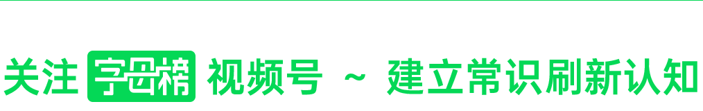 谷歌Agent全家桶示意图